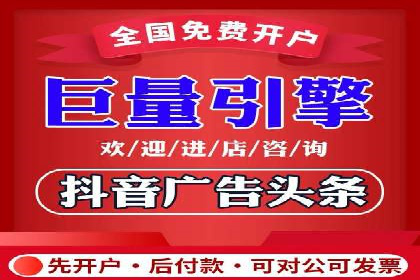 百度推广代运营策略解读：如何精准投放广告