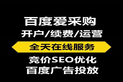 移动端信息流广告的优化策略及成功案例
