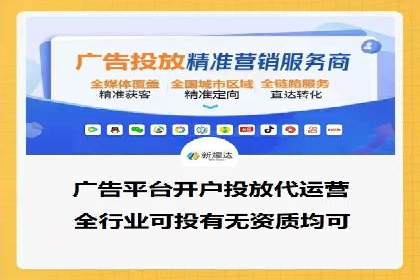 百度推广费用预算技巧与案例分享